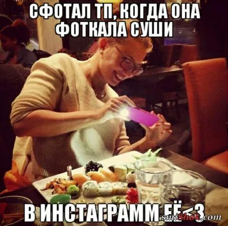 Приколов веселая подборка