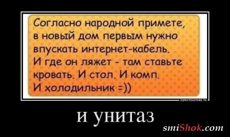 Чуть-чуть демотиваторов на ночь Чуть-чуть демотиваторов на ночь