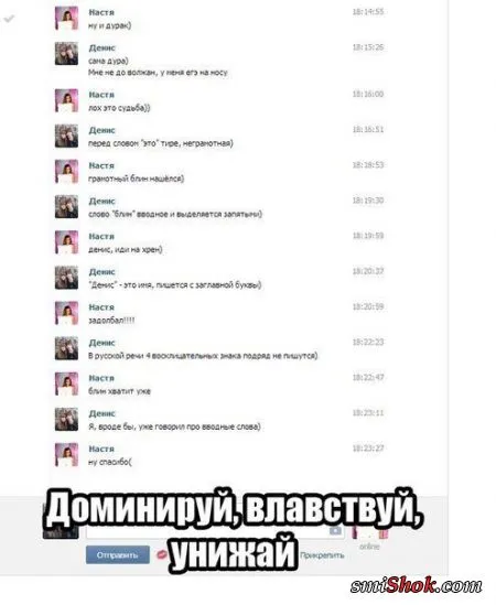 Приколов веселая подборка