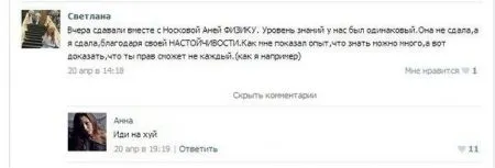 Приколов веселая подборка
