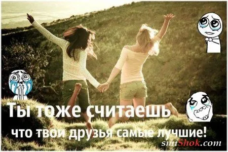 Непонятная Подборка юмора типа