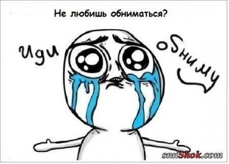 Непонятная Подборка юмора типа