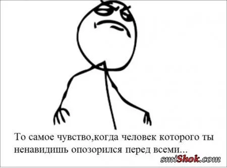 Непонятная Подборка юмора типа