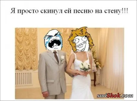 Приколы с доставкой на дом