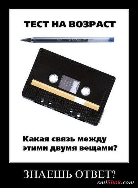 Приколы с доставкой на дом