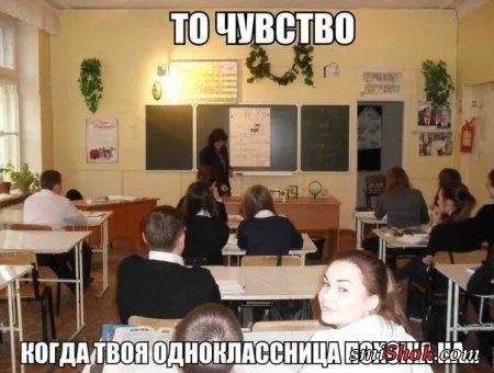 Приколы с доставкой на дом