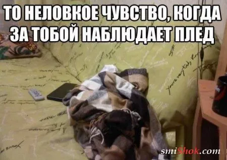 Приколы с доставкой на дом