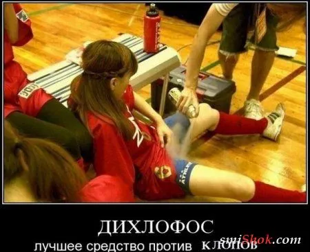 Приколы с доставкой на дом