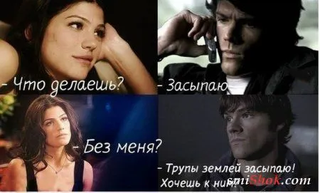 Приколы с доставкой на дом