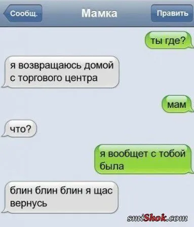 Пятничные фото приколы