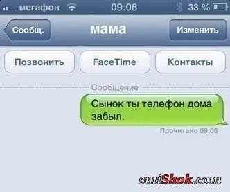 Пятничные фото приколы