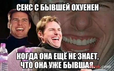 Пятничные фото приколы