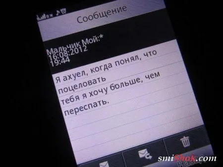 Пятничные фото приколы