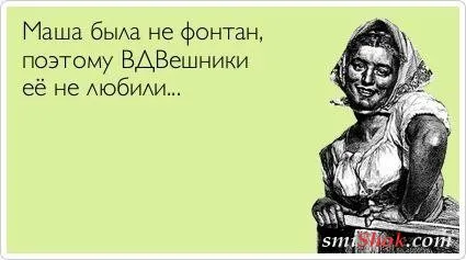 Пятничные фото приколы