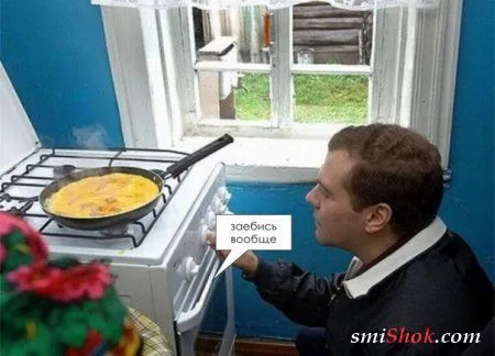 Пятничные фото приколы