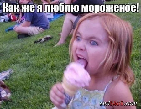 Пятничные фото приколы