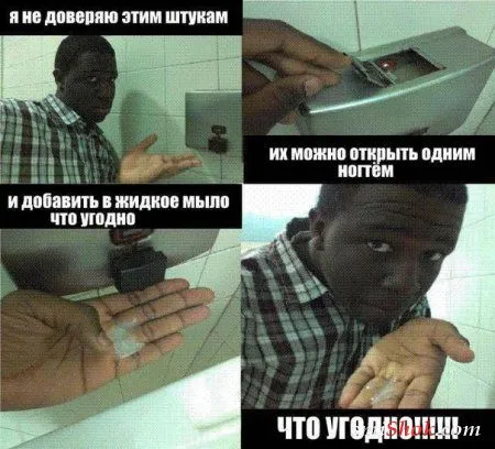 Пятничные фото приколы