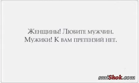 Пятничные фото приколы