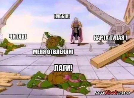 Приколы, фото с комментариями