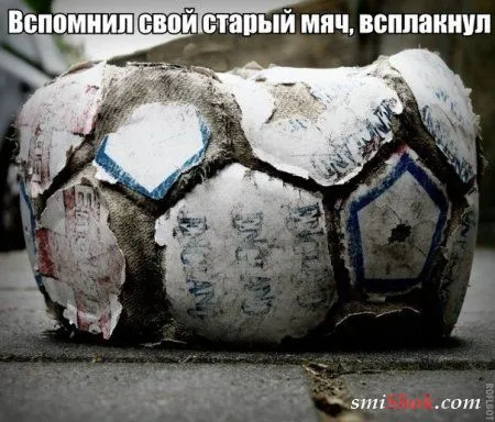 Приколы, фото с комментариями