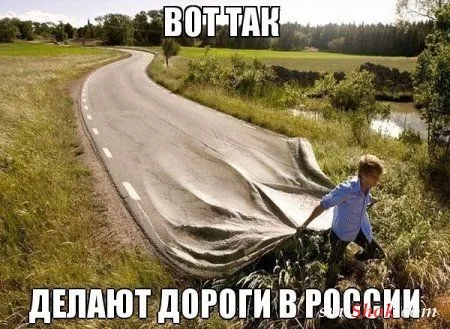 Приколы, фото с комментариями