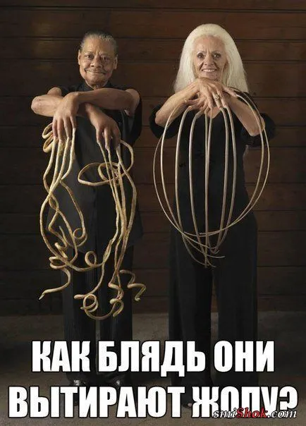 Приколы, фото с комментариями