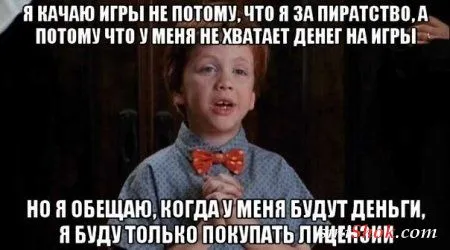 Приколы, фото с комментариями