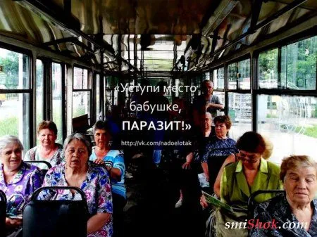 Приколы, фото с комментариями