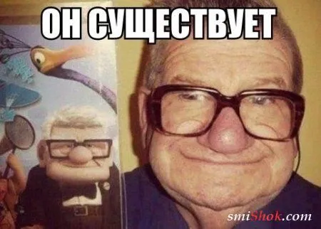 Приколами мир полон...