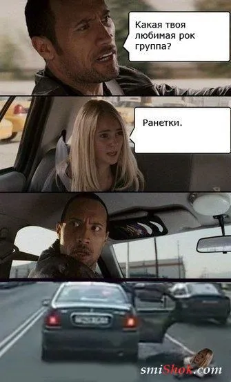 Приколами мир полон...