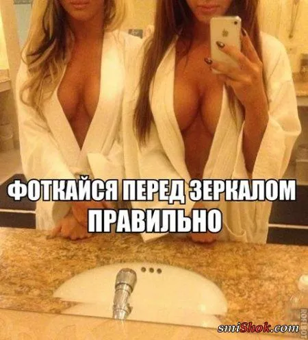 ебольшая доза позитивчика- на вечер ебольшая доза позитивчика- на вечер