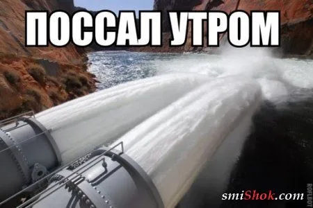 ебольшая доза позитивчика- на вечер ебольшая доза позитивчика- на вечер