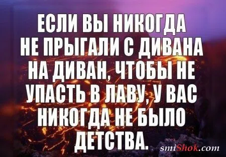ебольшая доза позитивчика- на вечер ебольшая доза позитивчика- на вечер
