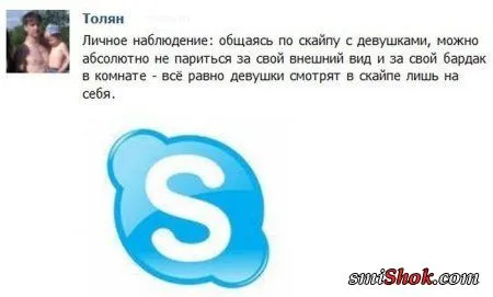 ебольшая доза позитивчика- на вечер ебольшая доза позитивчика- на вечер