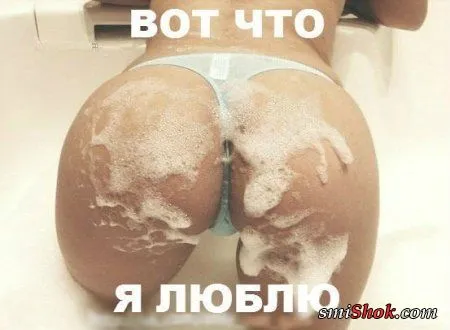ебольшая доза позитивчика- на вечер