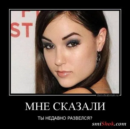 Демотиваторы - это прикольно в любое время Демотиваторы - это прикольно в любое время
