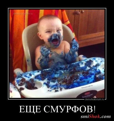 Демотиваторы - это прикольно в любое время Демотиваторы - это прикольно в любое время