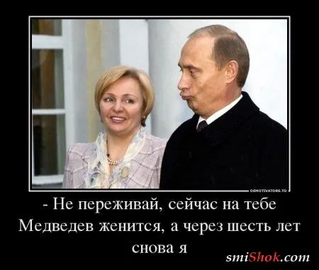 Демотиваторы - это прикольно в любое время Демотиваторы - это прикольно в любое время