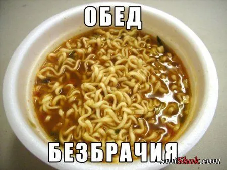 Прикольные картинки притягивают