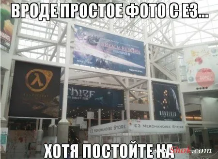 Прикольные картинки притягивают