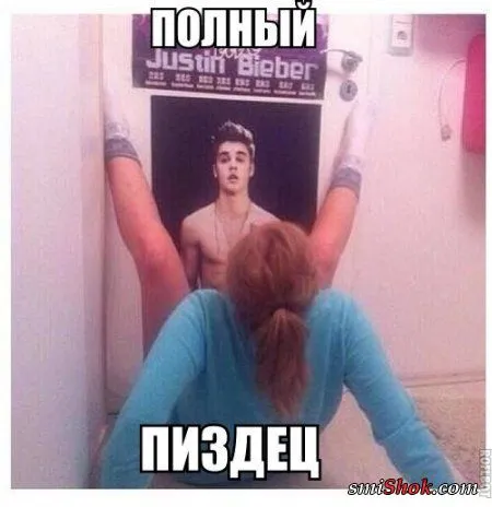 Прикольные картинки притягивают