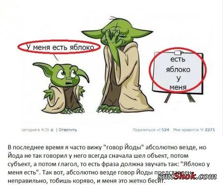 Прикольные картинки притягивают