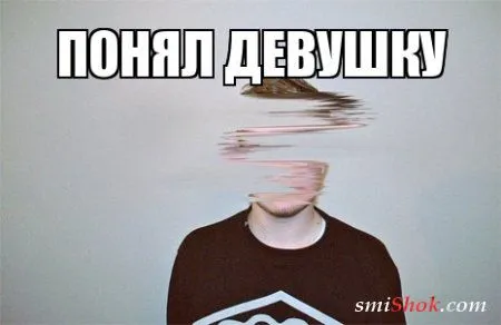 Прикольные картинки притягивают