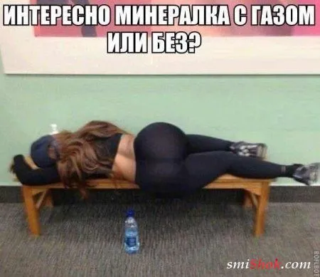 Веселые приколы для веселого тебя