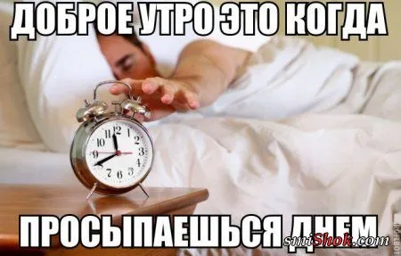 Сладких снов вам Форумчане Сладких снов вам Форумчане
