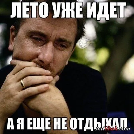 Сладких снов вам Форумчане Сладких снов вам Форумчане