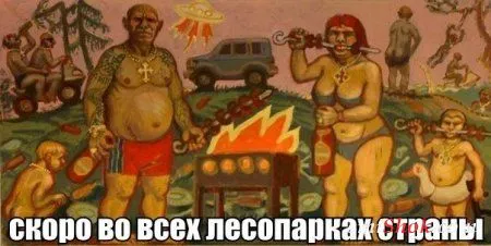 Сладких снов вам Форумчане Сладких снов вам Форумчане