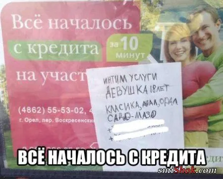 Сладких снов вам Форумчане Сладких снов вам Форумчане