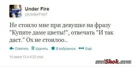 Сладких снов вам Форумчане Сладких снов вам Форумчане