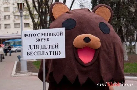 Прикольчики- и ещё раз прикольчики